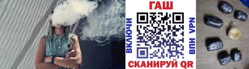 купить Дубна Гашиш Cannabis