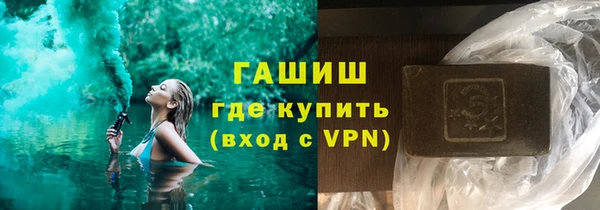 хмурый Богданович