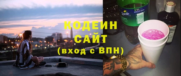 хмурый Богданович
