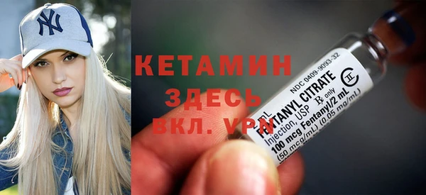 хмурый Богданович