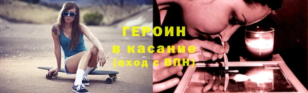 хмурый Богданович