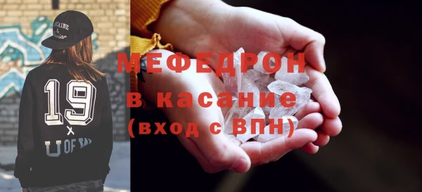 хмурый Богданович