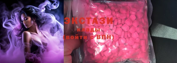 хмурый Богданович