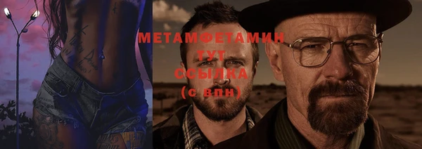 хмурый Богданович