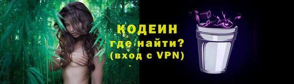 хмурый Богданович
