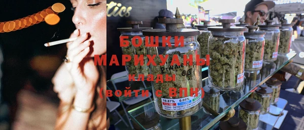 хмурый Богданович