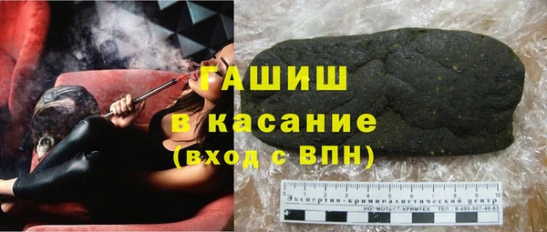 COCAINE Богородицк