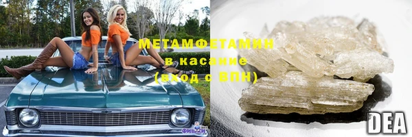 хмурый Богданович