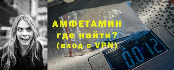 хмурый Богданович