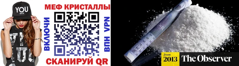 hydra зеркало  Дубна  МЕФ VHQ 